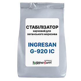 СТАБІЛІЗАТОР для веганського морозива INGRESAN G-920 IC, Ingrema AG, Швейцарія