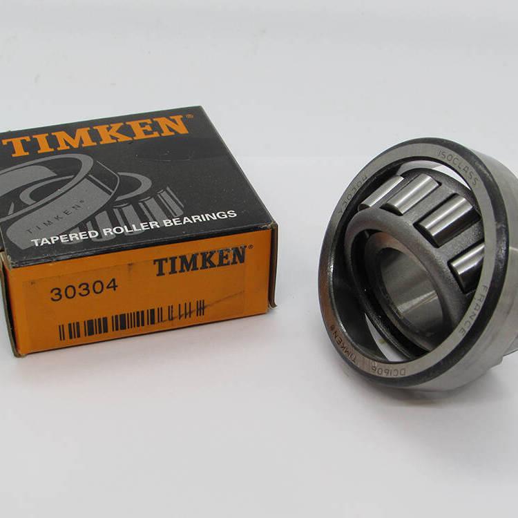 Підшипник роликовий 7304-30304 TIMKEN (20*52*16.25) радіально-упорний
