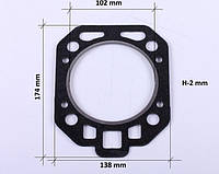 Прокладка головки циліндра мототрактора GZ-195N, ZH195, JR-Q15E (3728)