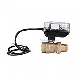 Кран кульовий зонний Icma 1" No341, фото 3