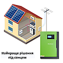 Гібридний інвертор Qoltec Solar Off-Grid 5,5 кВт | 100А | 48 В | MPPT, фото 3