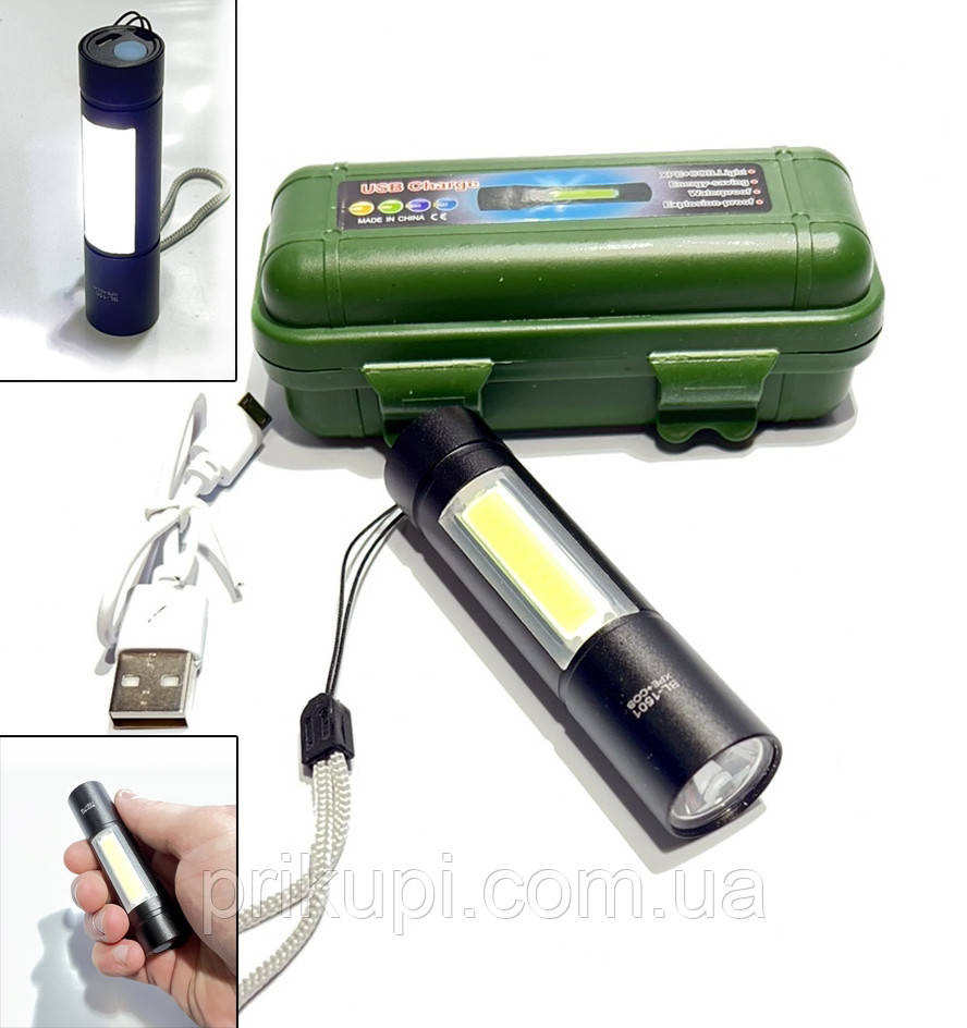 Ручний ліхтарик маленький кишеньковий з USB-зарядкою BL-1501/BL-510 XPE +COB світильник, вбудований акумулятор