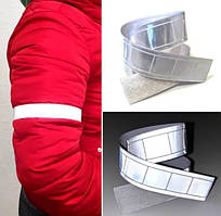 Пов'язка світловідбивна на липучці ПВХ 550*250 мм