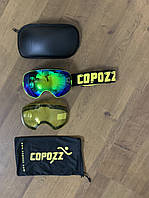 Комплект профессиональная лыжная маска Copozz зеленая