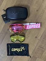 Комплект профессиональная лыжная маска Copozz розовая