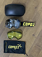 Комплект профессиональная лыжная маска Copozz silver