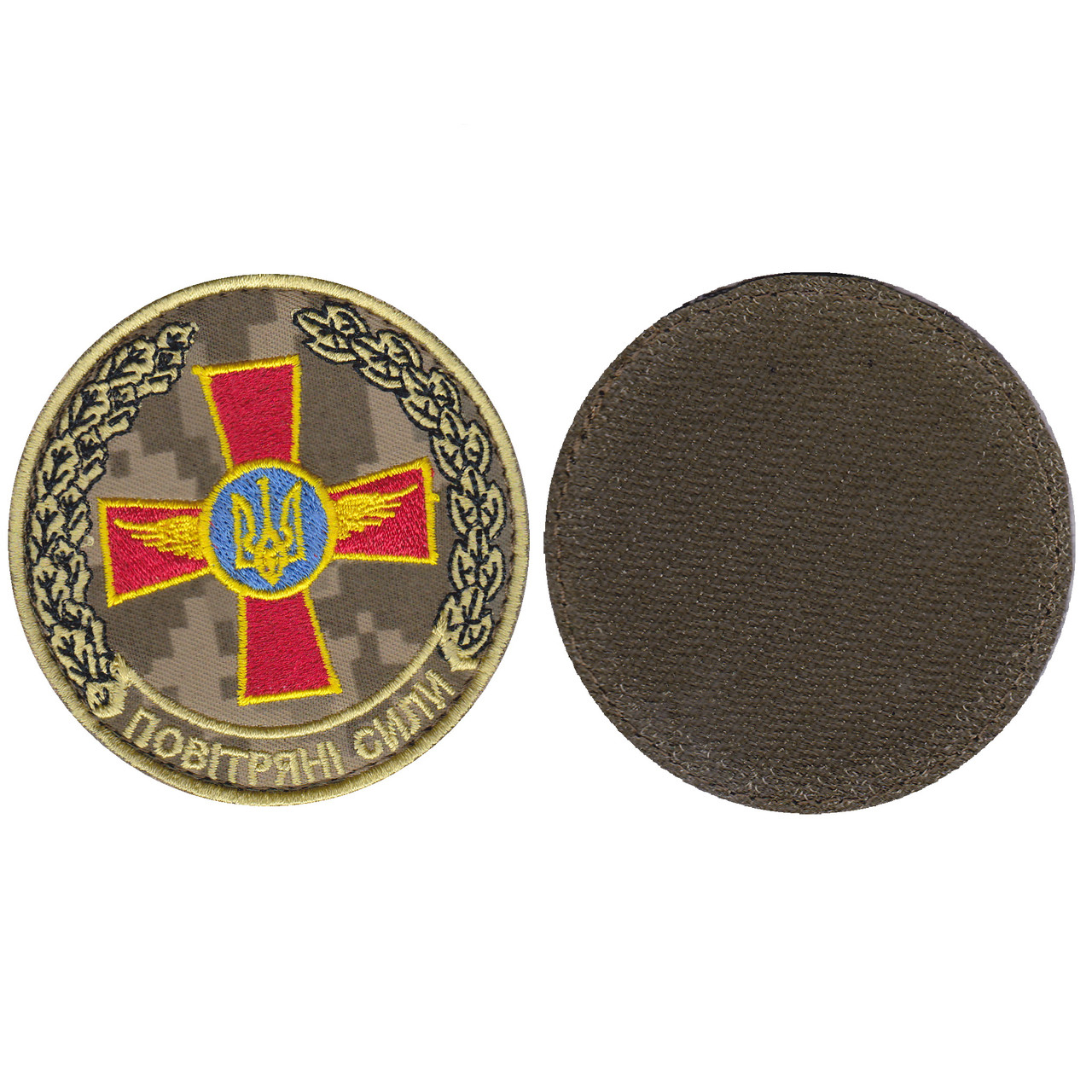 Шеврон військовий / армійський, Повітряні сили, на пікселі, ЗСУ, діаметр 8,5 см