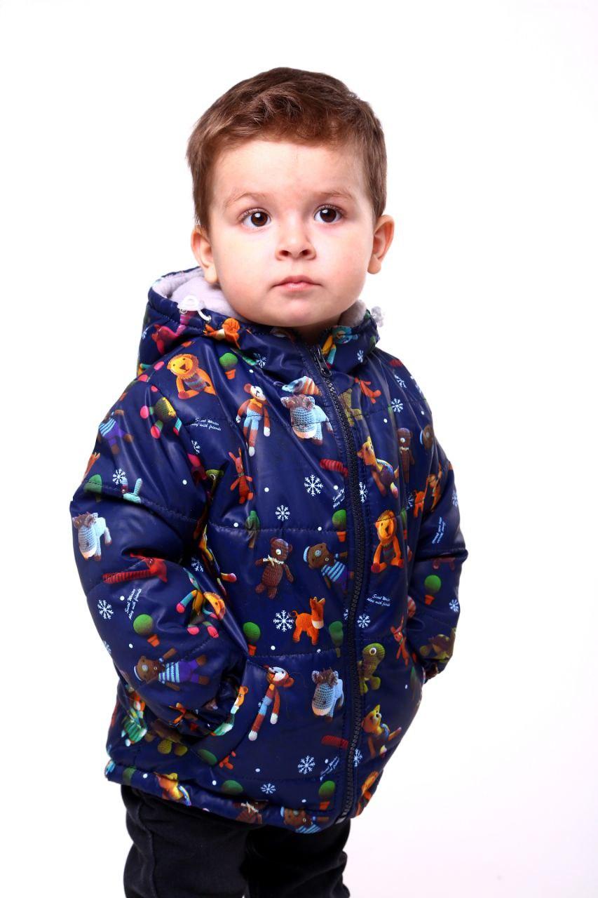 Куртка дитяча на флісі для хлопчика