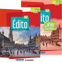 Комплект Edito 4e Edition B2 Livre de l'eleve + Cahier d'activités (Підручник + зошит) з французької мови