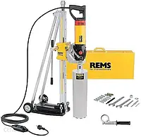 Rems Picus SR Set Titan 183022