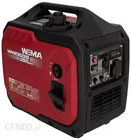 Weima WM2300IS