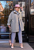 Стильная куртка кардиган с капюшоном Ткань шерсть барашек Размеры 50-54,56-60,62-64