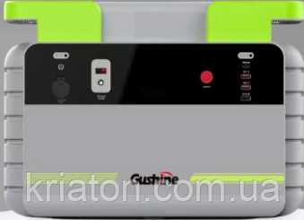 Портативна зарядна станція Gushine MA2000