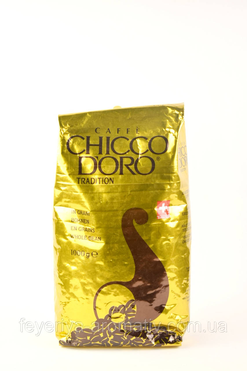 Кава в зернах Caffe Chicco d'oro Tradition 250 г Швейцарія