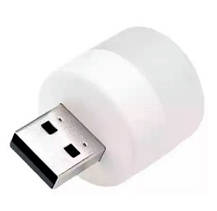 Світлодіодна USB лампа 1,5W 5V холодний білий 6500К матова, фото 6