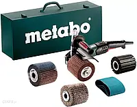 Metabo SE 17-200 RT Set (602259500)