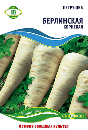 Насіння петрушки кореневої "Берлінська" 10 г (тм "Агролінія"), фото 1