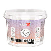 Краска для багетов и молдингов Молдинг 0,8 кг DivoFix