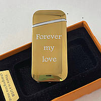 USB зажигалка золотая c дугами: Всегда моя любовь (англ)(надпись и рисунок можно изменить)