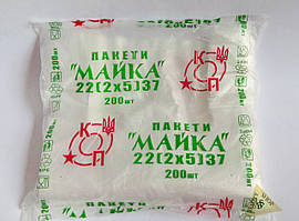 Пакет фасувальний Майка КП 22 (2х5) 37 200 шт