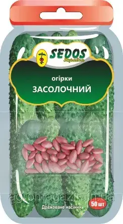 Огірки "Конкурент"