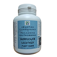 Лецитин соняшниковий та рослинна клітковина  (120 капсул по 500 мг)