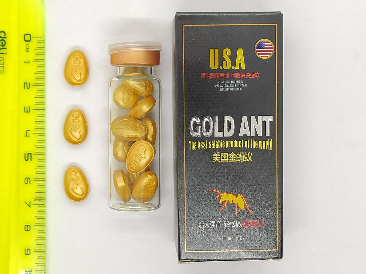 GOLD ANT ЗОЛОТИЙ МУРАВ ПРЕПАРАТ ДЛЯ ПОТЕНЦІЇ 10 таблеток, фото 1