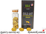 Gold ant золотий мураха, фото 3