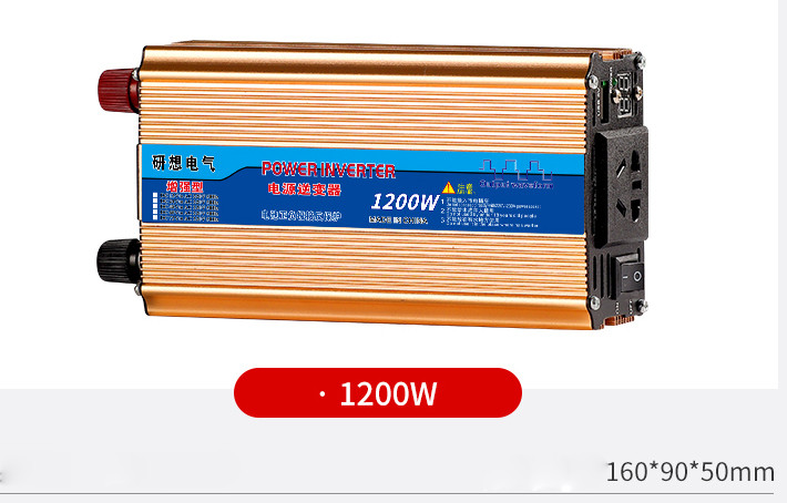 Інвертор DC-AC перетворювач 12-220В 1200Вт, фото 1