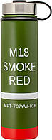 Термопляшка MFT 700 мл DM18R-25 M18 Red Smoke