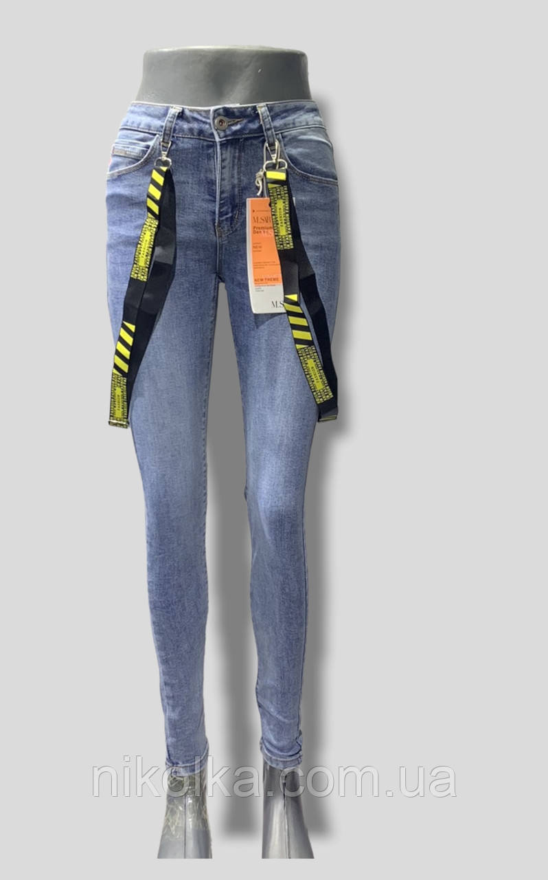 Джинси жіночі оптом, XS-XL рр., арт. S8916