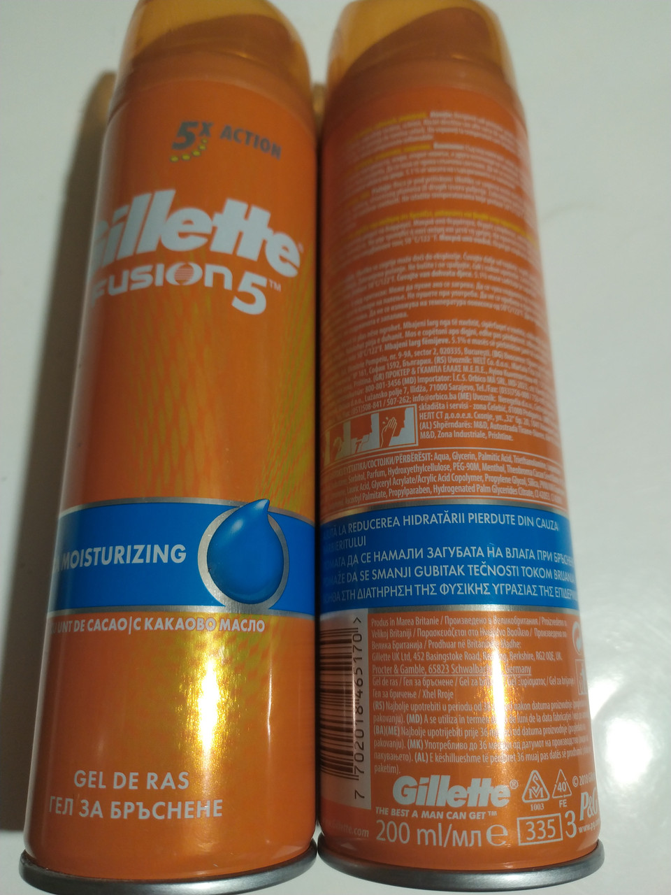 Купить Гель для бритья Gillette Fusion Gel 200мл., цена 84.38 ₴ — Prom ...