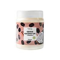 Ароматизована олія для обличчя, тіла та волосся Top Beauty банка 250 мл, Coffee-coconut