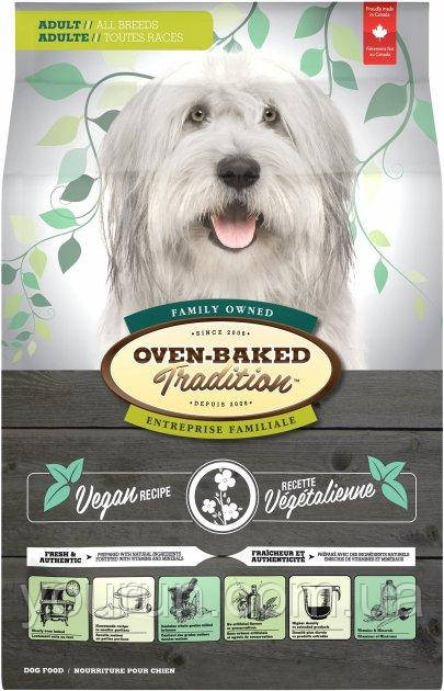 Oven-Baked (Овен Бекет) Tradition Vegan -Веганський сухий повнорационный корм для дорослих собак 1.81 кг