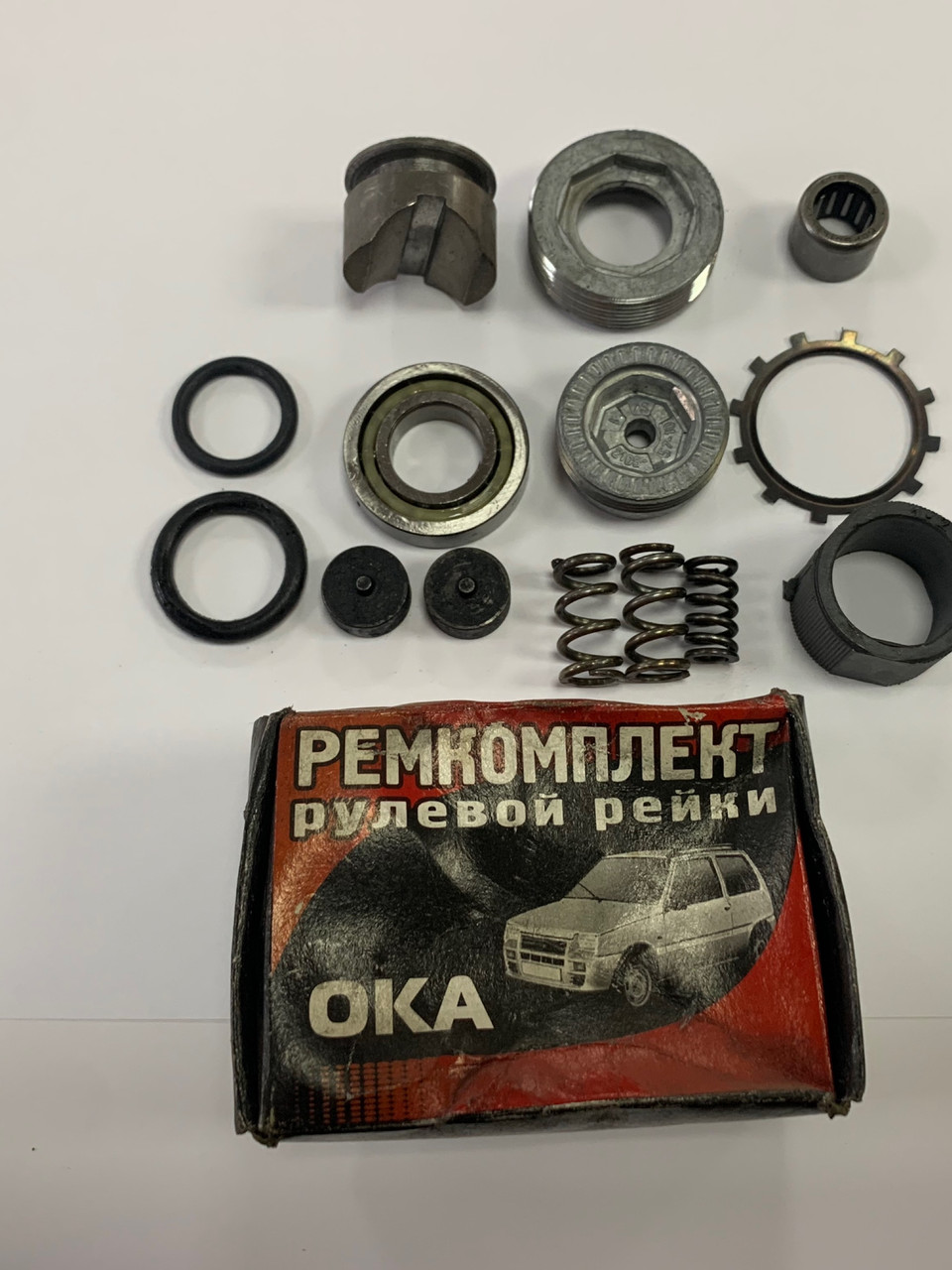 Ремонтний комлект рулевої рейки ока (повний) ОКА 1111