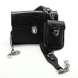 Сумка шкіряна крос-боді з кишенею на ремені Silver Taurus 7621., фото 3
