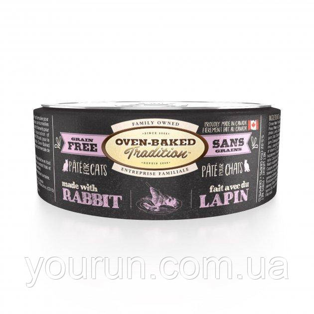 Oven-Baked (Овен Бекет) Tradition Rabbit - вологий корм для кішок із свіжого м'яса кролика 0.354гр, фото 1