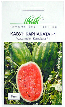Кавун Карнаката F1 8 шт (ГН)