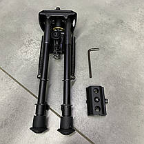 Стрілецькі сошки KONUS BIPOD, гумові насадки на ніжки, висота 22-33 см на планку Weaver/Picatinny, фото 3