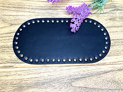 Шкіряне дно чорне для сумки овальне 10х20 см