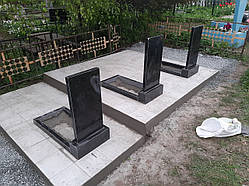 Потрійне поховання (з бетонними укосами по периметру)