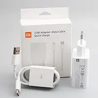 Зарядное устройство Xiaomi 33W Блок + кабель