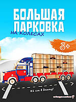 Дерев'яні конструктори