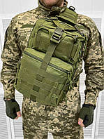 Тактическая нагрудная сумка военная армейская на грудь олива 20 литров (DB-13203)