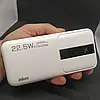 Power Bank Inkax PBQ-07 20000mAh QC3.0 22.5W, фото 8