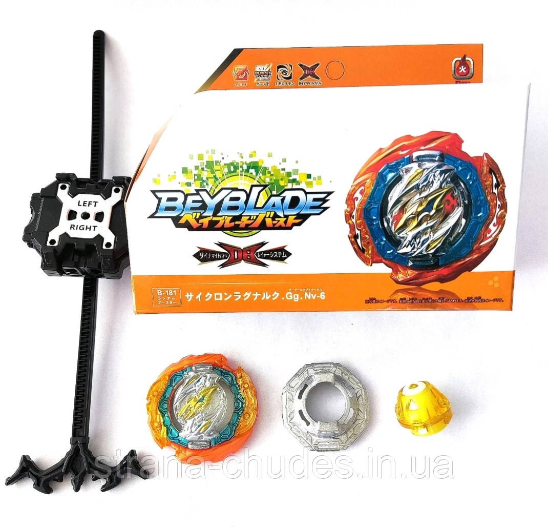 Бейблейд Циклон Роктавор з Dynamite Layer System 6 сезон