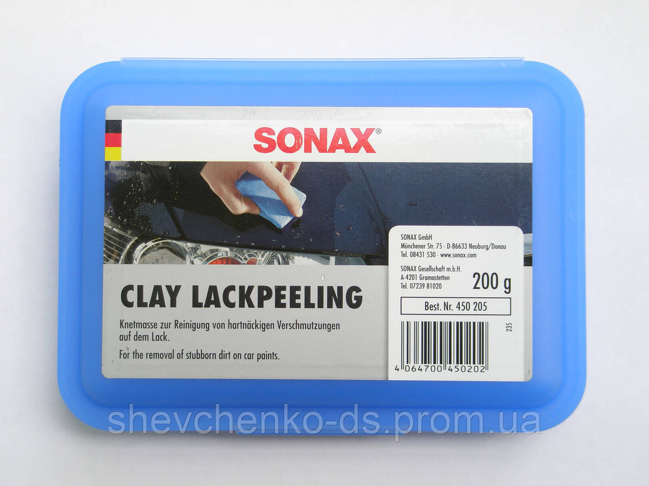 Sonax Clay Lackpeeling очищающая глина (голубая) 200 г - фото 1 - id-p198754860