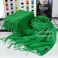 Жіночий шарф палантин Яскраво-зелений