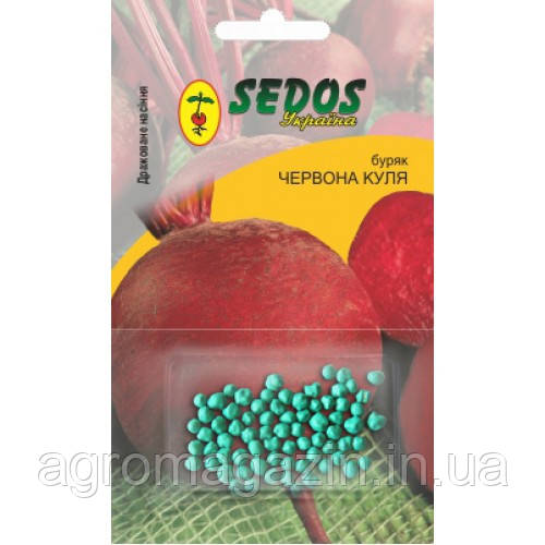 Бурякла "Детройт"