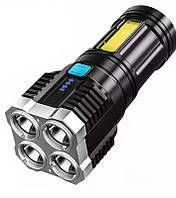 Ручной мощный фонарь X509 4LED+COB (до 500м)